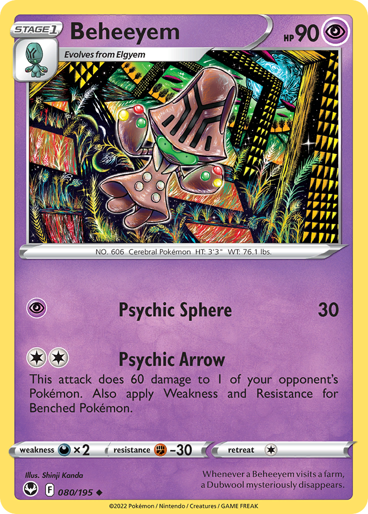 Beheeyem - Silver Tempest - #80 - Pokemon TCG card