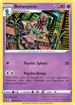 Beheeyem - Silver Tempest - #80 - Pokemon TCG card