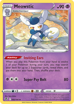 Meowstic #82 Meowstic - Silver Tempest - #82 - Pokemon TCG card