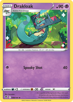 Drakloak - Silver Tempest - #88 - Pokemon TCG card