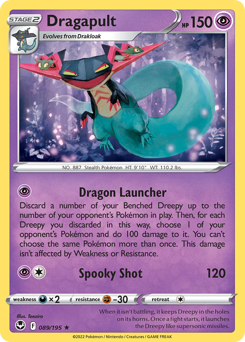 Dragapult - Silver Tempest - #89 - Pokemon TCG card