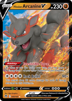 Hisuian Arcanine V #90 Hisuian Arcanine V - Silver Tempest - #90 - Pokemon TCG card