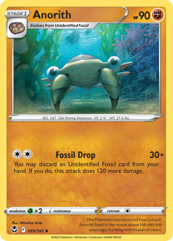 Anorith #95 Anorith - Silver Tempest - #95 - Pokemon TCG card