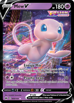 Mew V - Crown Zenith - #60 - Pokemon TCG card