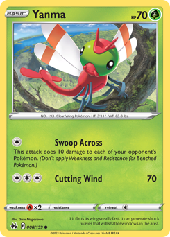 Yanma #8 Yanma - Crown Zenith - #8 - Pokemon TCG card