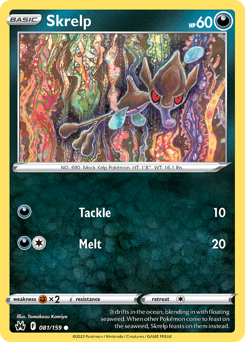 Skrelp - Crown Zenith - #81 - Pokemon TCG card