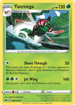 Yanmega - Crown Zenith - #9 - Pokemon TCG card