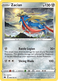 Zacian #94 Zacian - Crown Zenith - #94 - Pokemon TCG card