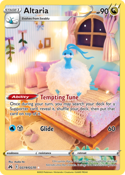 Altaria #GG19 Altaria - Crown Zenith Galarian Gallery - #GG19 - Pokemon TCG card