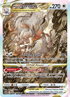 Hisuian Zoroark VSTAR - Crown Zenith Galarian Gallery - #GG56 - Pokemon TCG card