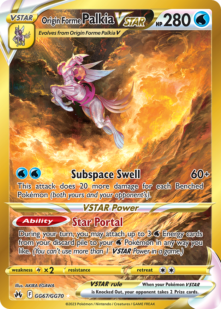 Origin Forme Palkia VSTAR - Crown Zenith Galarian Gallery - #GG67 - Pokemon TCG card
