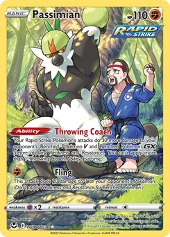 Passimian - Silver Tempest Trainer Gallery - #TG08 - Pokemon TCG card
