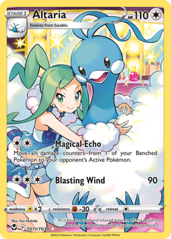 Altaria #TG11 Altaria - Silver Tempest Trainer Gallery - #TG11 - Pokemon TCG card