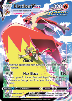 Blaziken VMAX #TG15 Blaziken VMAX - Silver Tempest Trainer Gallery - #TG15 - Pokemon TCG card