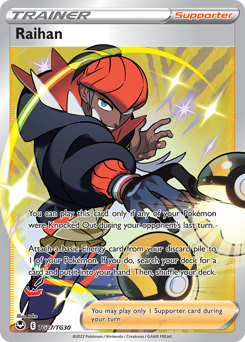 Raihan - Silver Tempest Trainer Gallery - #TG27 - Pokemon TCG card