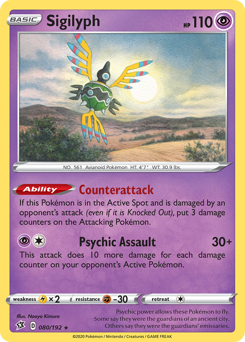 Sigilyph #80 Sigilyph - Rebel Clash - #80 - Pokemon TCG card