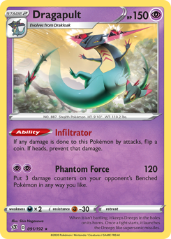 Dragapult - Rebel Clash - #91 - Pokemon TCG card