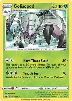 Golisopod - Darkness Ablaze - #18 - Pokemon TCG card