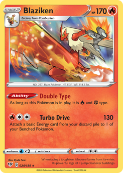 Blaziken - Darkness Ablaze - #24 - Pokemon TCG card