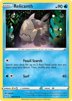 Relicanth #40 Relicanth - Darkness Ablaze - #40 - Pokemon TCG card