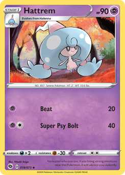 Hattrem - Champion's Path - #19 - Pokemon TCG card