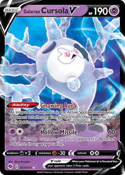 Galarian Cursola V #21 Galarian Cursola V - Champion's Path - #21 - Pokemon TCG card