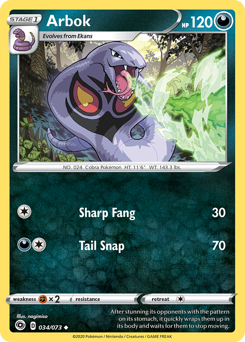 Arbok - Champion's Path - #34 - Pokemon TCG card