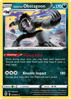 Galarian Obstagoon #37 Galarian Obstagoon - Champion's Path - #37 - Pokemon TCG card