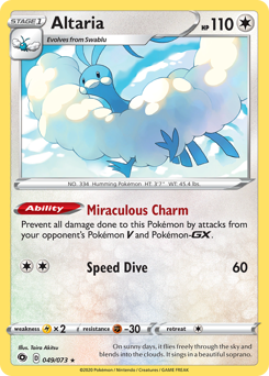 Altaria - Champion's Path - #49 - Pokemon TCG card