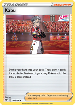 Kabu - Champion's Path - #55 - Pokemon TCG card