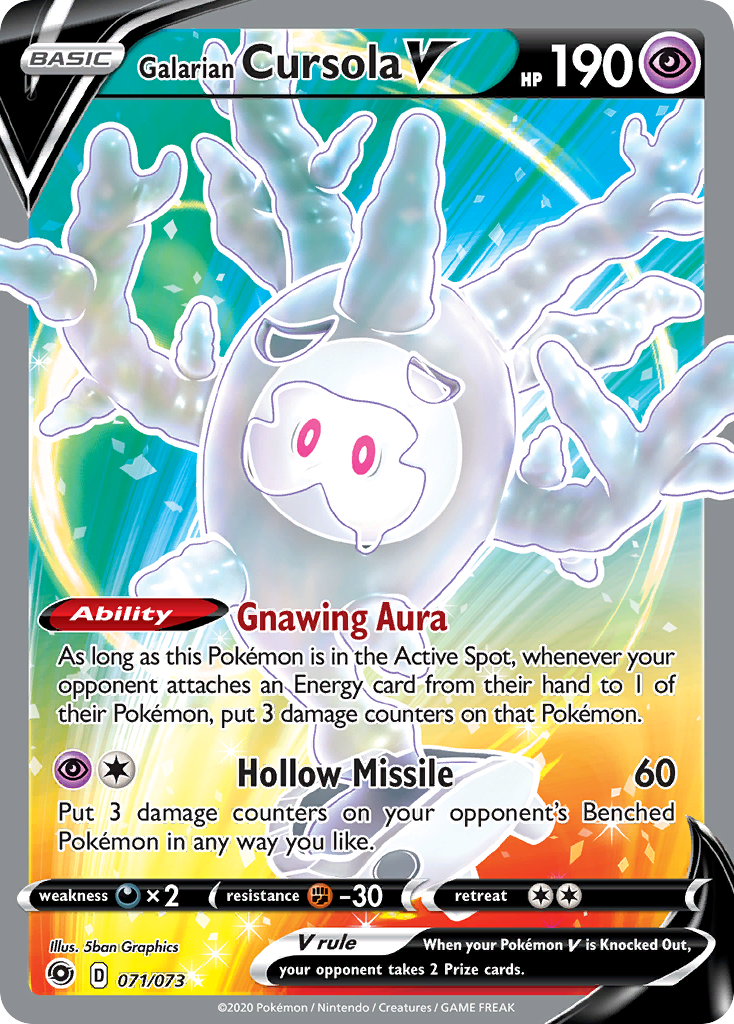 Galarian Cursola V - Champion's Path - #71 - Pokemon TCG card