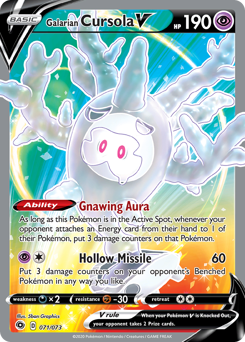 Galarian Cursola V #71 Galarian Cursola V - Champion's Path - #71 - Pokemon TCG card