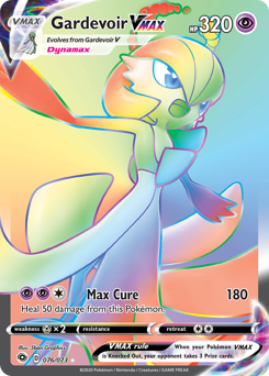 Gardevoir VMAX - Champion's Path - #76 - Pokemon TCG card