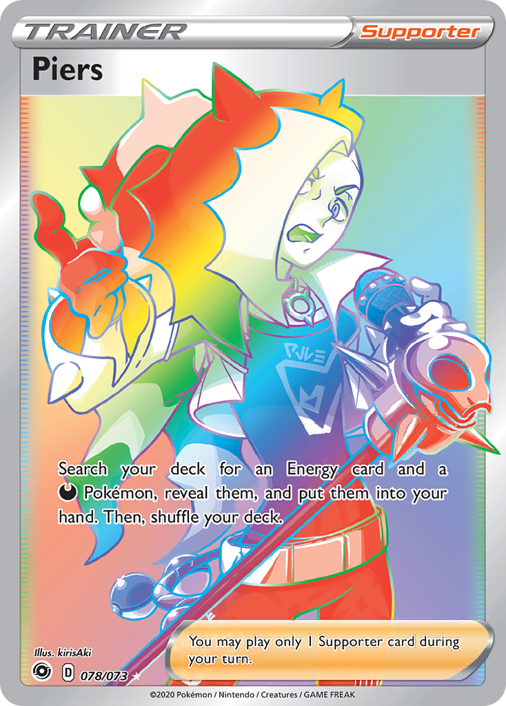 Piers - Champion's Path - #78 - Pokemon TCG card