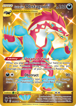 Galarian Obstagoon #198 Galarian Obstagoon - Vivid Voltage - #198 - Pokemon TCG card