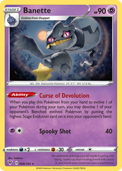 Banette #68 Banette - Vivid Voltage - #68 - Pokemon TCG card