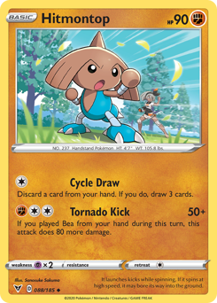 Hitmontop #88 Hitmontop - Vivid Voltage - #88 - Pokemon TCG card