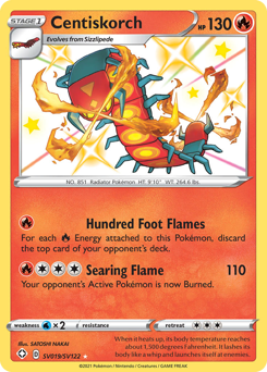 Centiskorch #SV019 Centiskorch - Shining Fates Shiny Vault - #SV019 - Pokemon TCG card
