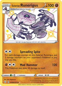 Galarian Runerigus #SV066 Galarian Runerigus - Shining Fates Shiny Vault - #SV066 - Pokemon TCG card