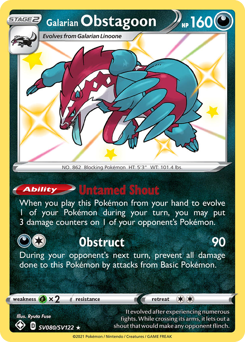 Galarian Obstagoon #SV080 Galarian Obstagoon - Shining Fates Shiny Vault - #SV080 - Pokemon TCG card