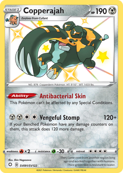 Copperajah #SV091 Copperajah - Shining Fates Shiny Vault - #SV091 - Pokemon TCG card