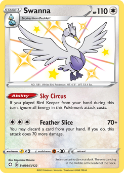 Swanna #SV096 Swanna - Shining Fates Shiny Vault - #SV096 - Pokemon TCG card