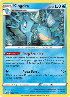 Kingdra - Battle Styles - #33 - Pokemon TCG card