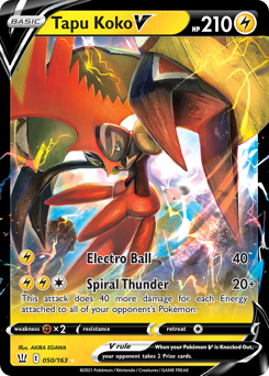 Tapu Koko V #50 Tapu Koko V - Battle Styles - #50 - Pokemon TCG card
