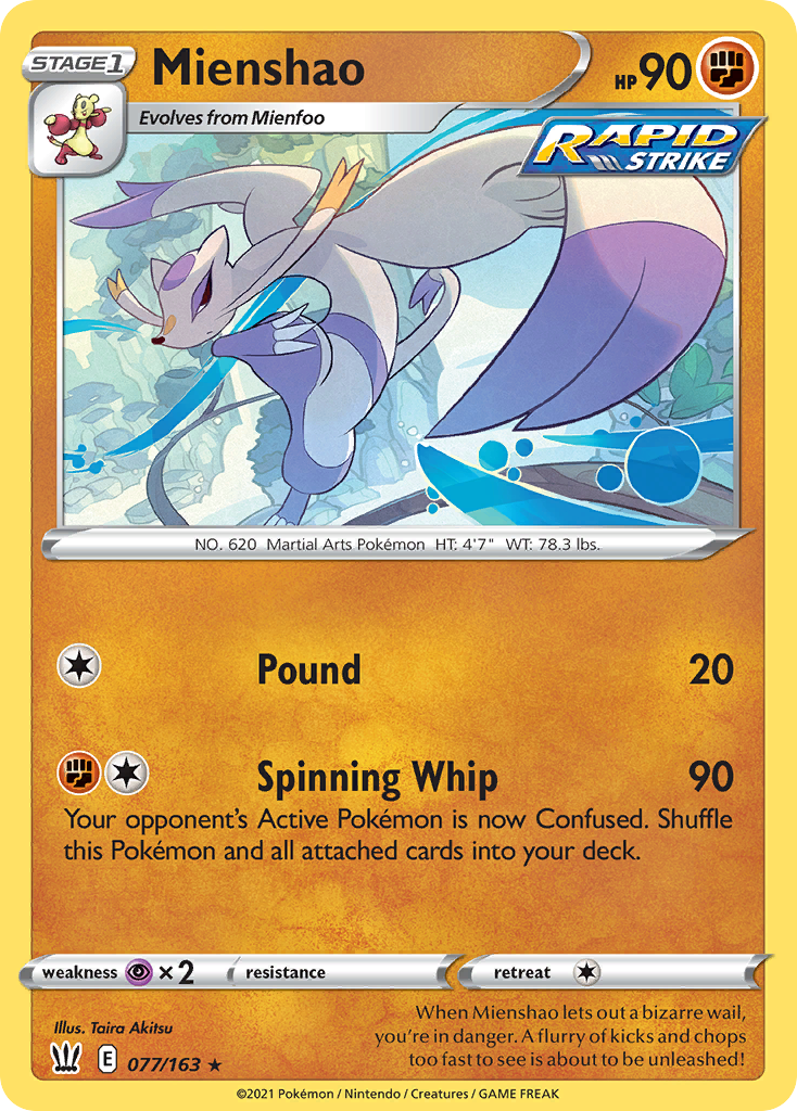 Mienshao - Battle Styles - #77 - Pokemon TCG card