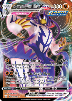 Rapid Strike Urshifu VMAX #88 Rapid Strike Urshifu VMAX - Battle Styles - #88 - Pokemon TCG card