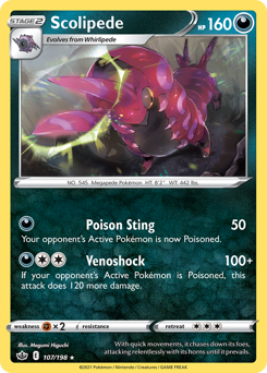 Scolipede - Chilling Reign - #107 - Pokemon TCG card