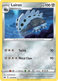 Lairon #110 Lairon - Chilling Reign - #110 - Pokemon TCG card