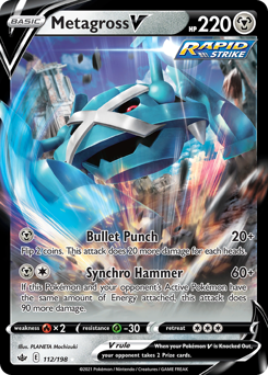 Metagross V - Chilling Reign - #112 - Pokemon TCG card
