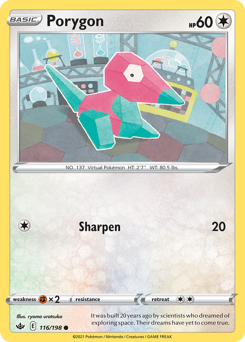 Porygon #116 Porygon - Chilling Reign - #116 - Pokemon TCG card